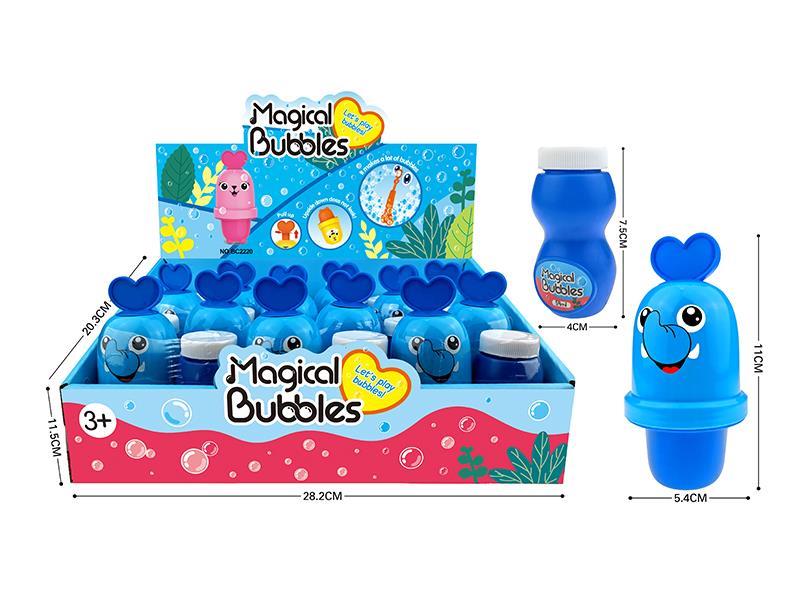 Elephant Bubble Cup +60Ml Bubble Water