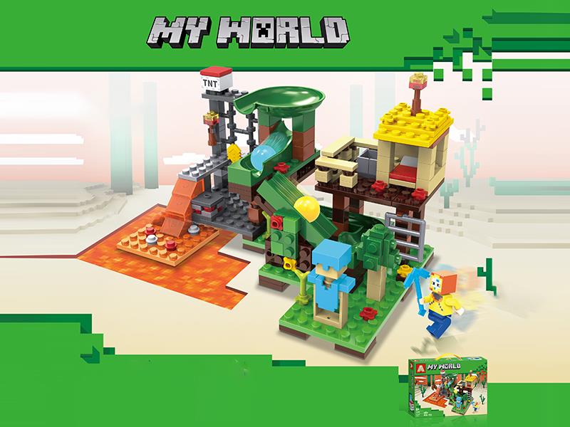 410+PCS Minecraft Series Building Blocks - Magma Slideway