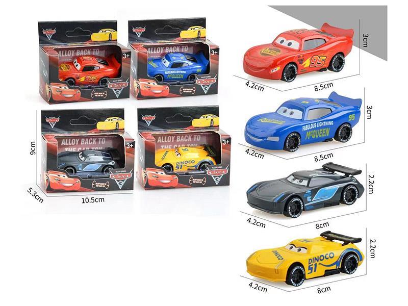 Cars Are A Four-Color Mix