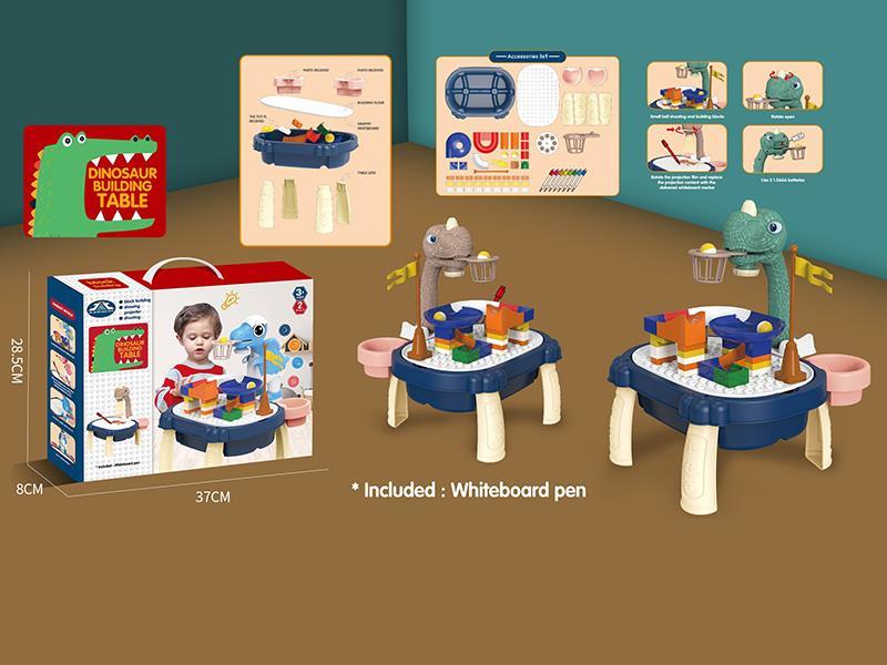 Dinosaur Projection Painting Building Blocks Table(43pcs)