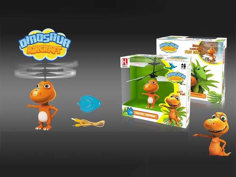 R/C Induction Tyrannosaurus Rex