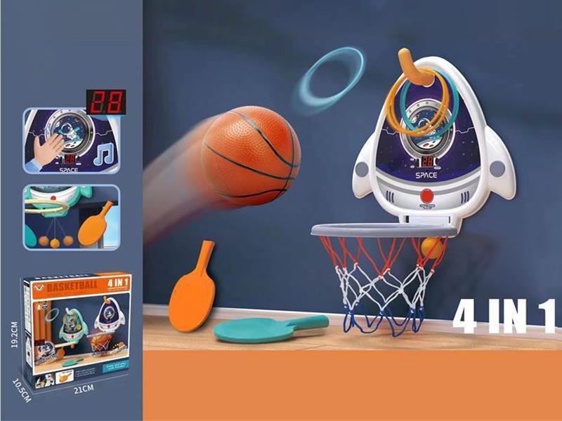 4-In-1 Multifunctional Basketball Set (White)