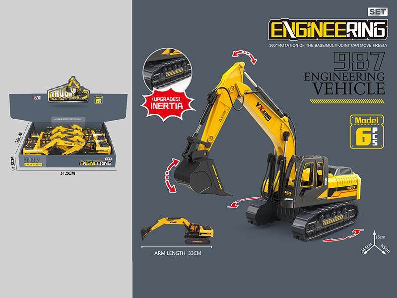 Friction Engineering Excavator 6pcs