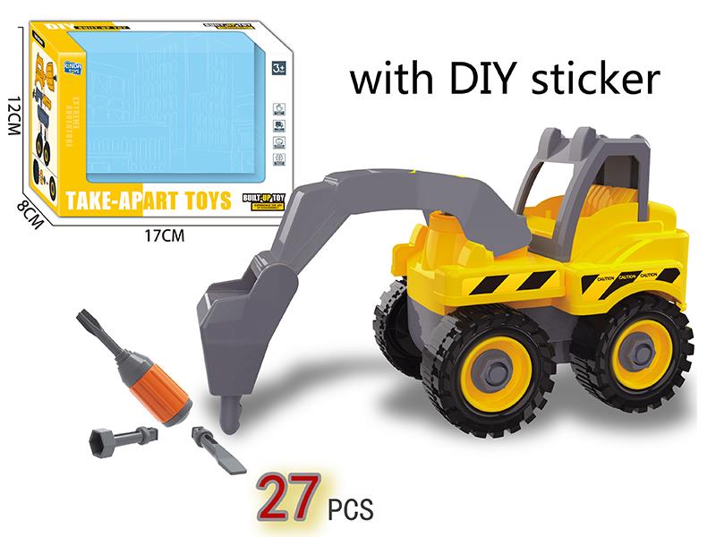 DIY Assembly Engineering Truck Series