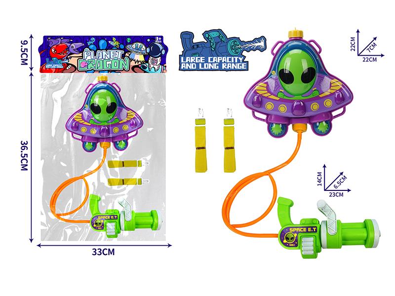Space Backpack Gatling Water Gun - Alien Camp