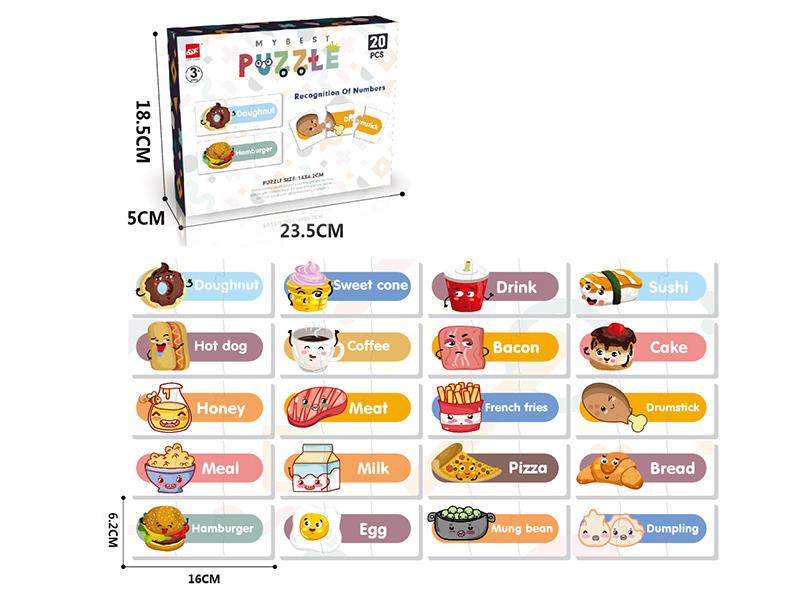 Matching Puzzle 20pcs