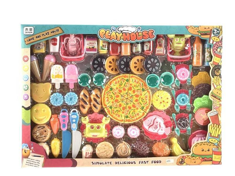 81pcs Simulated Fast Food Set