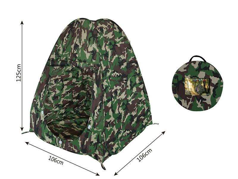 Camouflage Children's Tent