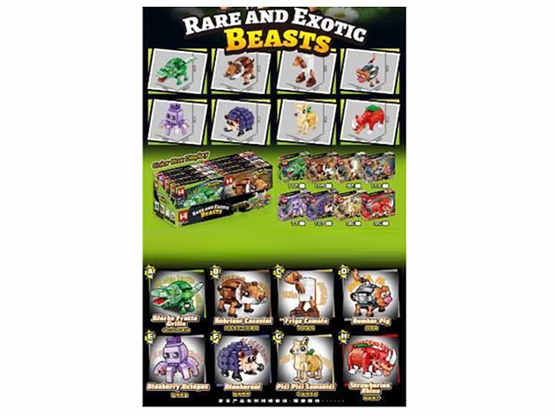 Shan Hai Jing Series Building Bocks