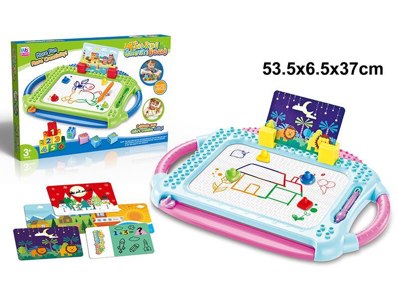 Sharing Building Blocks Graffiti Board