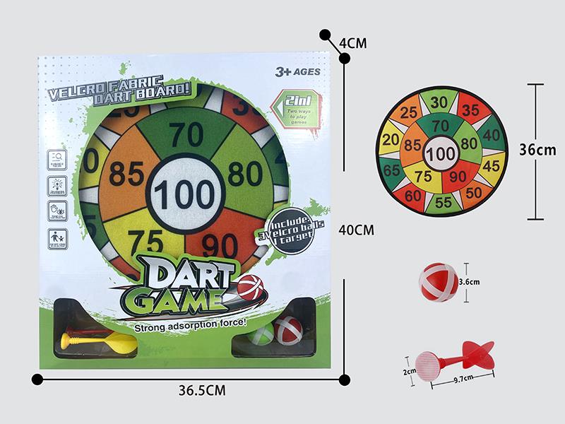 Velcro Dartboard(2 Sticky Balls 2 Darts)