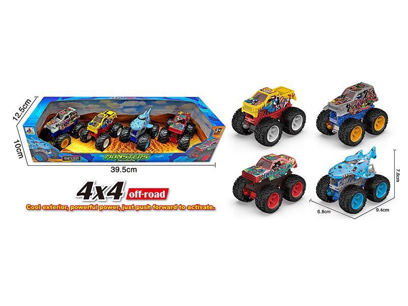 4pcs Alloy Monster Truck