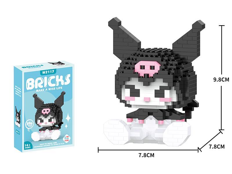 Kuromi Building Blocks 396pcs