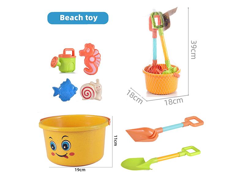Sand Bucket Set 7pcs