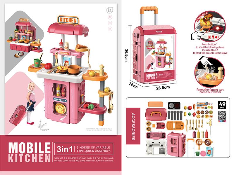 3 In 1 Mobile Kitchen Luggage 39PCS