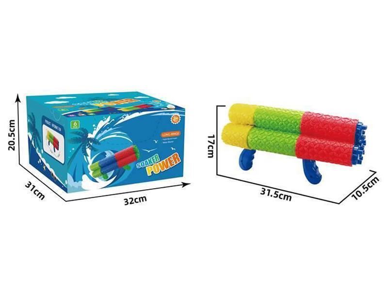 3 In 1 Beach Water Cannon Toy 6PCS