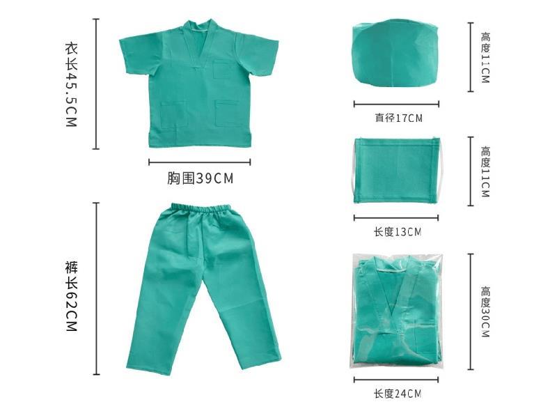 Children's Doctor Surgical Gown + Pant + Hat + Mask