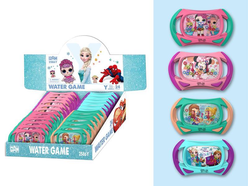 Water Game Toys