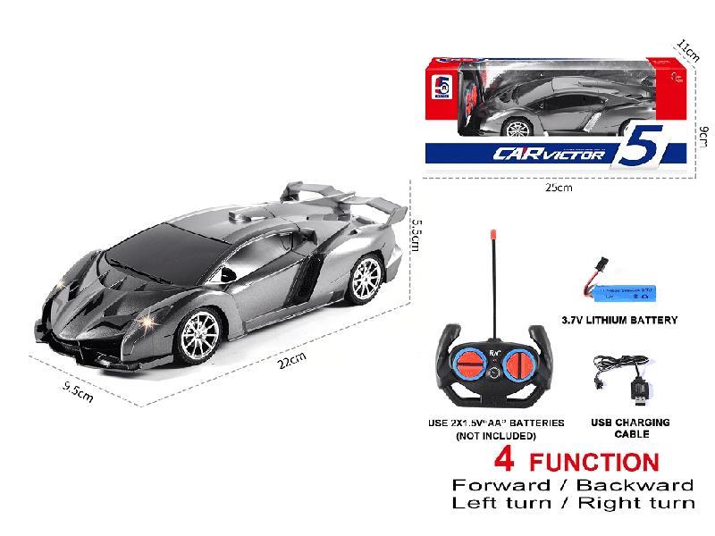 1:22 Lamborghini Remote Control Car(Included Batteries)