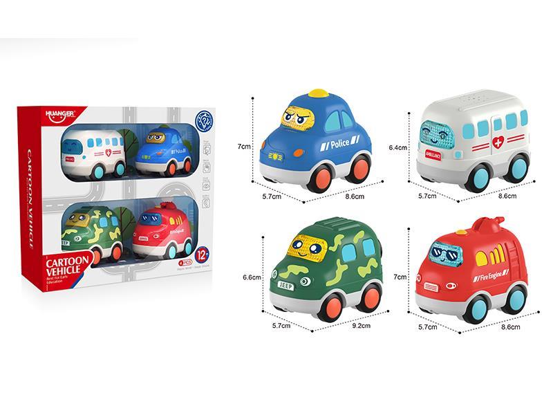 Slide Cartoon Car With Sound And Light 4pcs