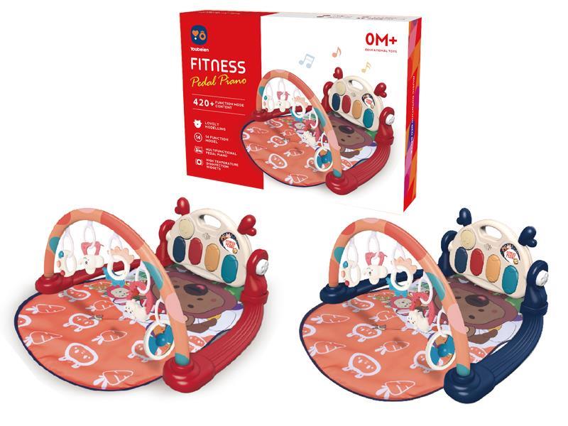 Pedal Piano Fitness Blanket