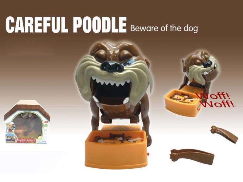 Beware Of  Dog Board Game(With Music)