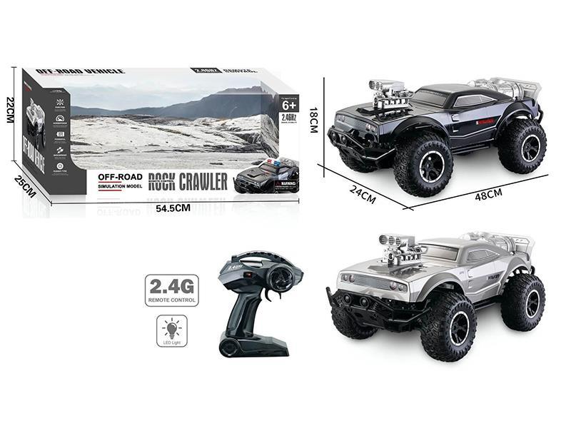 1: 8 2.4G High-Speed Dodge