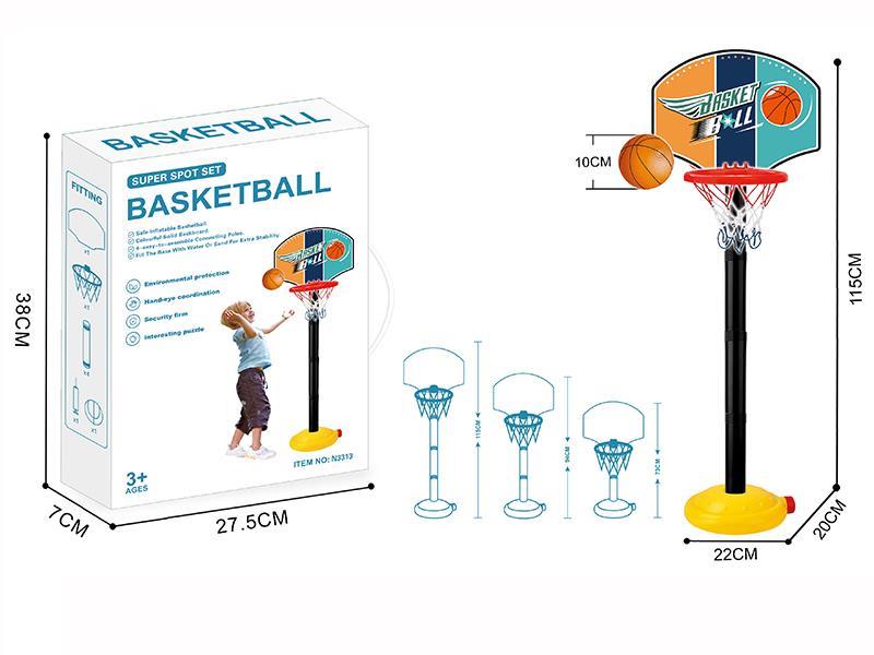 Basketball Stand Set