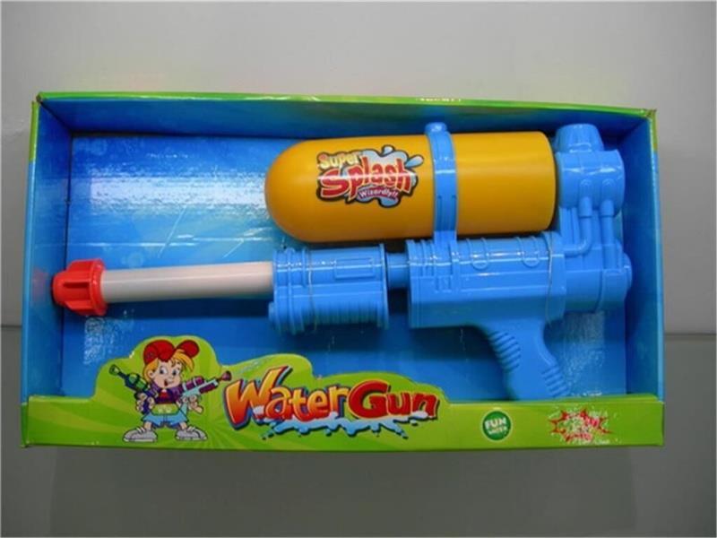 Solid Color Air Pressure Water Gun