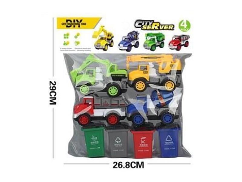 4Pcs Friction Engineering Vehicle + 4pcs Trash Can