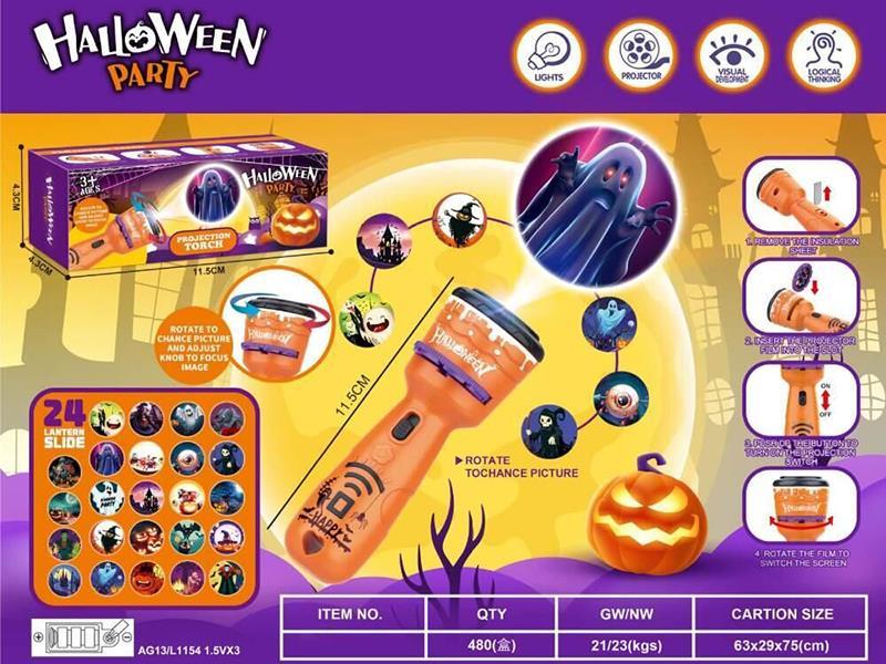 Halloween Flashlight