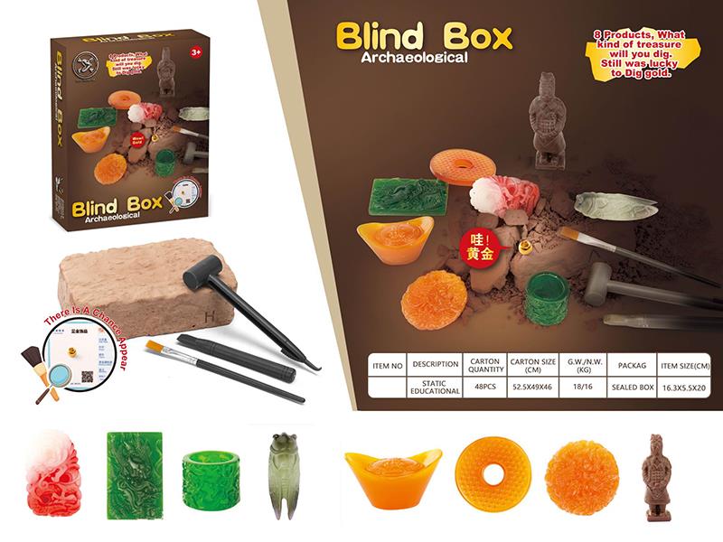 DIY Archaeological Toy