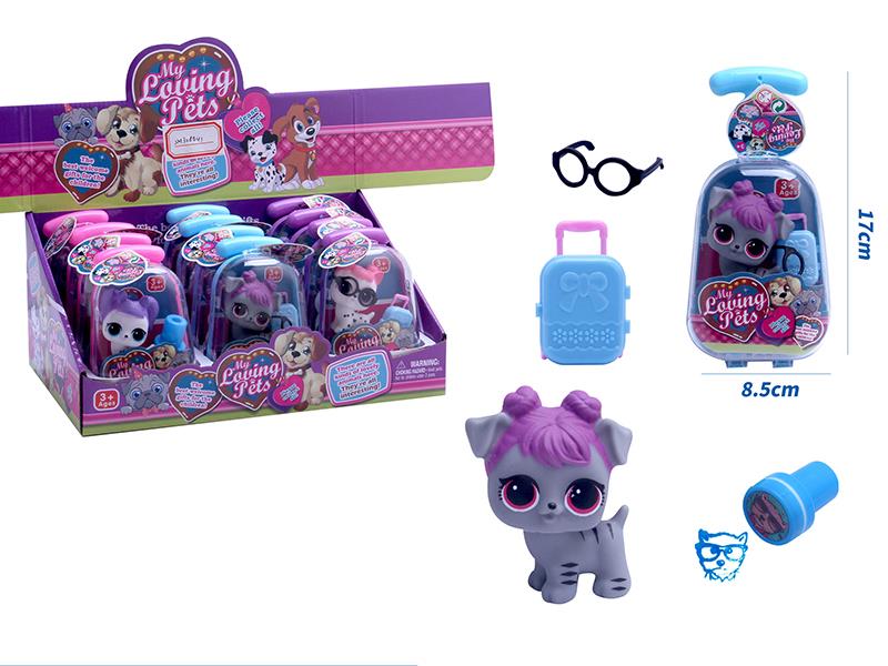 Surprise Dog Toy With Stamper, Small Luggage, Glasses 12pcs