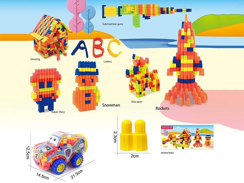 Police Car Shaped Can Packing Bullet Head Building Blocks 200g(220PCS+)