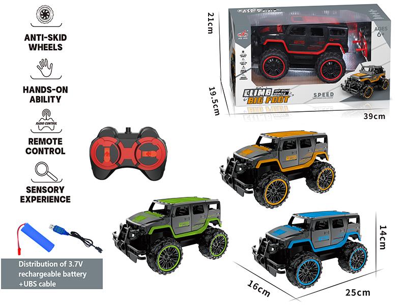 1:12 4-Channel Remote Control Hummer