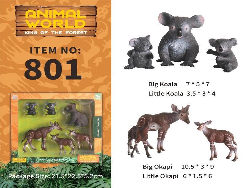 Solid Parent-Child Animal Set (6-Piece Set)