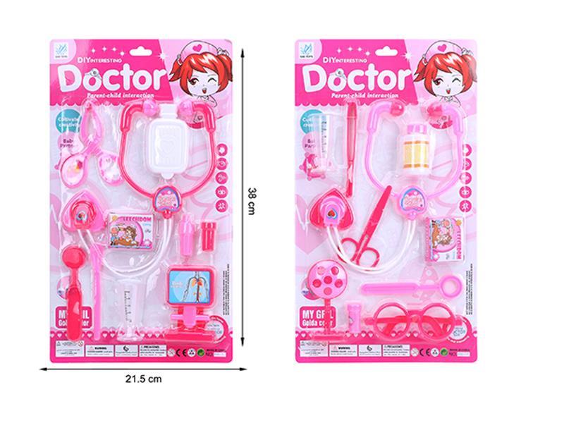 Medical Toy Series