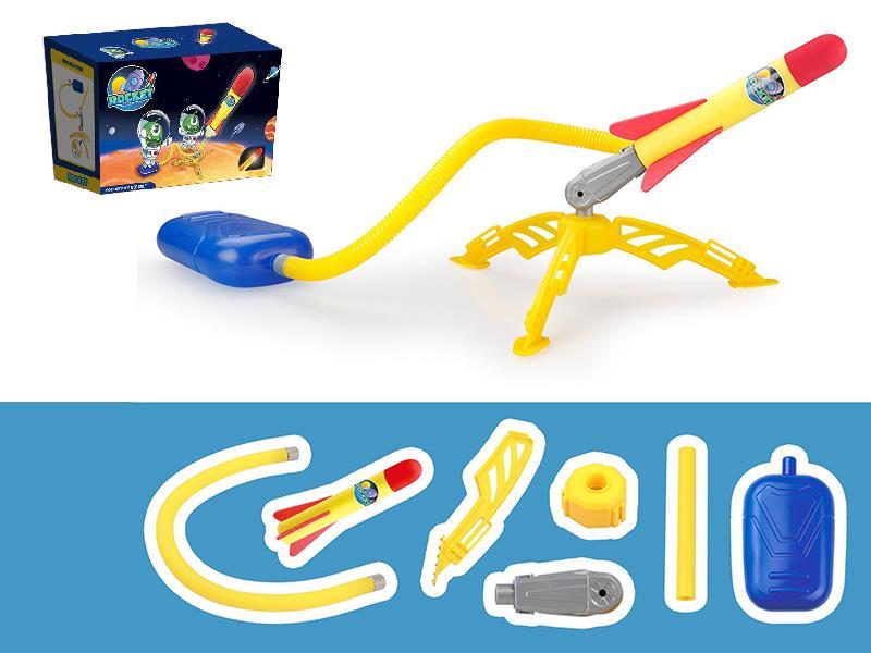 Foam Rocket Launcher(2 Rockets Without Light)