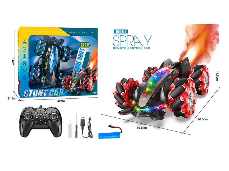 2.4G Remote Control Cool Light Spray Drift Car