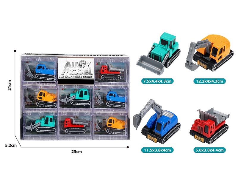 Mini Q Version Pull Back Alloy Engineering Trucks 8pcs