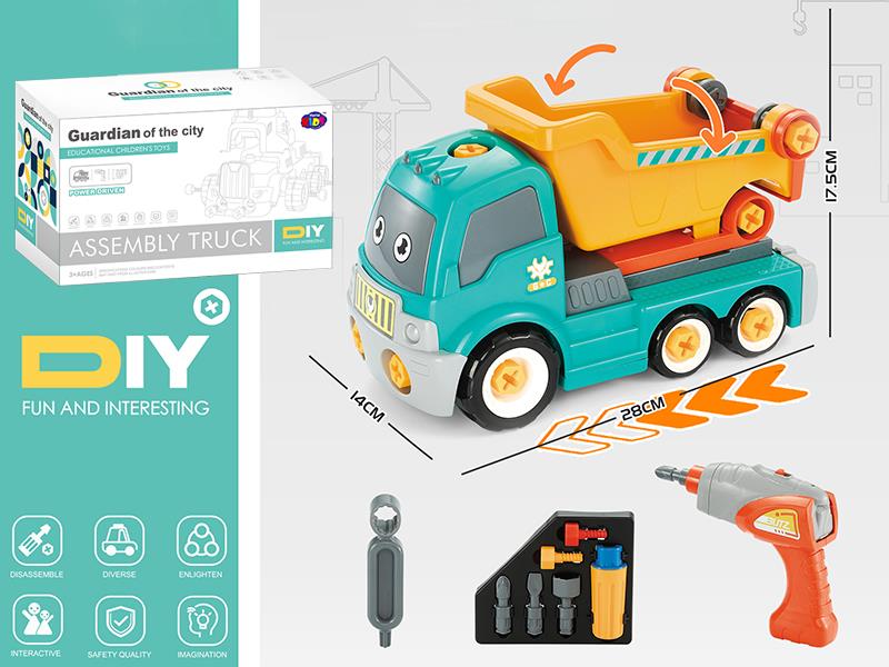 Electric Disassembly And Assembly Cartoon Dump Truck