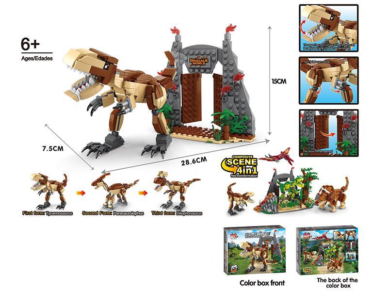Mini TYrannosaurus Rex Scene Building Blocks 501pcs
