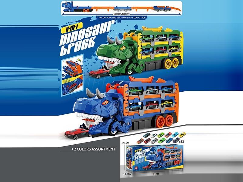 Niu Long Folding Catapult Track Car (With 12 Sliding Alloy Car)