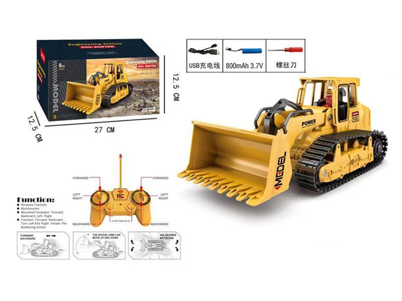 R/C Bulldozer With Light And Music