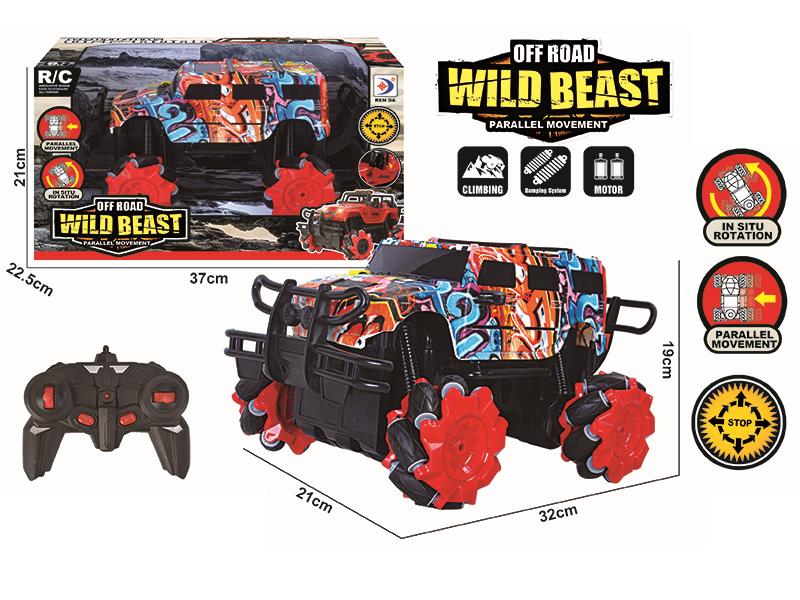 Remote Control 4WD Drift Stunt Graffiti Hummer