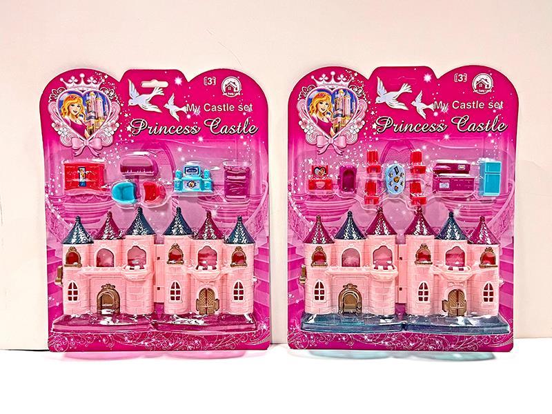 Mini Castle+Furniture