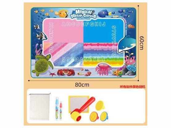 Water Canvas Ocean Theme 80*60