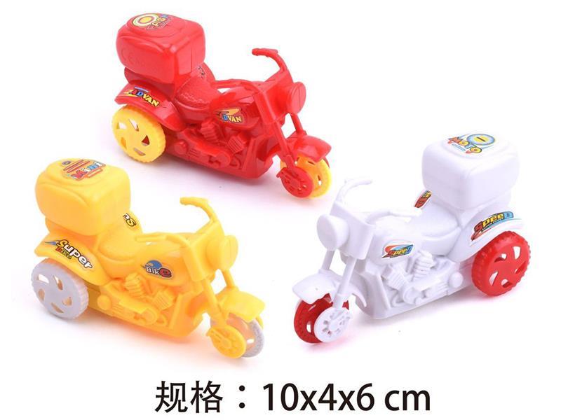 Solid Color Pull Back Motorcycle 3pcs
