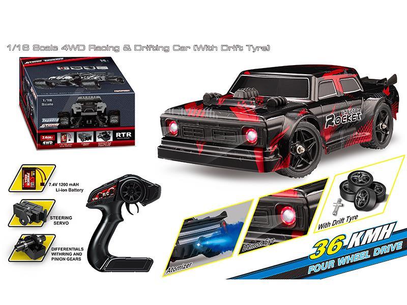 1:16 4WD Remote Control Drift High Speed Car(With Drift Tire)