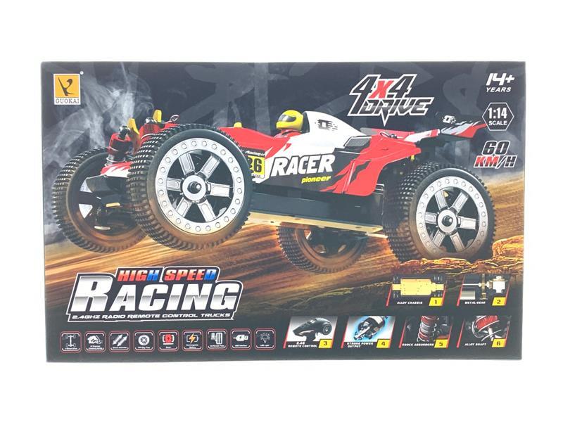 1: 14 Alloy High-Speed Car